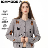 ICH MODE美式短款针织衫开衫女春秋季毛衣慵懒风外套上衣打底 花灰色 M