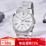 卡西欧（CASIO）手表男 商务休闲简约 指针 防水石英男表学生表 七夕情人节礼物 MTP-1384D-7A