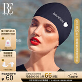 范德安（BALNEAIRE）小红心系列女士布泳帽时尚舒适透气防滑长发不勒 30187-2 静谧蓝