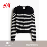 H&M女装毛针织衫夏季慵懒风休闲打底衫短款开衫内搭外套0579541 黑色/白色条纹 S 160/88