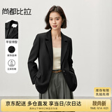 尚都比拉高智感西装女秋季免打理小西服休闲宽松外套气质上衣 黑色 M
