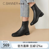 千百度女鞋简约气质骑士靴新款女靴中跟短靴方头加绒瘦瘦靴潮流 黑 39