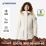 迪卡侬（DECATHLON）男女防风防水外套加厚保暖棉衣棉服棉袄男中长款派克大衣NH900 女款-浅白垩灰-NH900 S