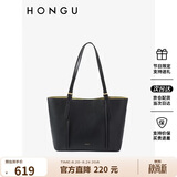 红谷（HONGU）红谷包包牛皮单肩手提包购物袋大容量托特包女包 生日礼物送女生