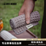 MHW-3BOMBER轰炸机咖啡吧台毛巾 咖啡机奶泡抹布 带挂绳小毛巾吸水速干 吧台毛巾-黑色-30*50cm-带挂环