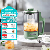 摩飞电器（Morphyrichards）养生壶便携煮茶器烧水壶养生杯小型办公室家用多功能煮茶壶一体热水壶0.6L MR6086 绿