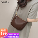 viney包包女包牛皮单肩饺子包轻奢通勤斜挎包生日礼物高级感送女友老婆