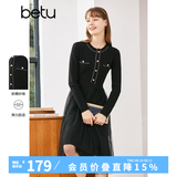 betu百图女装秋冬连衣裙小香风拼接网纱针织连衣裙收腰修身显瘦连 黑色 M