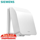 西门子（SIEMENS）开关插座防水盒 螺丝固定 暗装面板防溅盒 雅白色(可90°悬停)