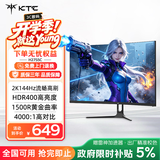 KTC 27英寸 电脑HVA曲面显示器 2K144Hz  HDR400 高对比度 低蓝光可接游戏机电竞显示屏 H27S5C 
