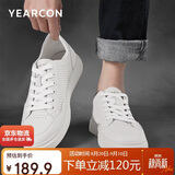 意尔康男鞋七夕礼物夏季百搭休闲透气真皮打孔板鞋 96619W 米白41