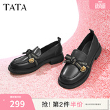 他她（TATA）通勤百搭乐福鞋春季新款方跟小皮鞋女一脚蹬单鞋WCPA1AA5 黑色 39