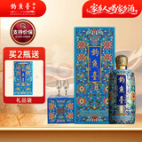 钓鱼台 珍品一号（珐琅彩）酱香型白酒 53度 375ml 单瓶装 名酒节日送礼