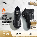 安踏行者大棉鞋男鞋高帮加绒加厚保暖运动休闲鞋革面增高耐磨雪地靴 【踏洲-长绒版】基础黑-2 39 (男)