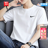 耐克（NIKE）短袖男款 2026夏季新运动服装健身速干衣圆领休闲半袖透气男士T恤 DRI-FIT快干科技/防晒/热推款/晒图退5 XL 【180】体重150~170斤左右