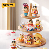 52TOYS 蜡笔小新心点时间盲盒动漫潮玩玩偶手办玩具摆件整盒8只国庆礼