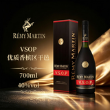 人头马（Remy Martin）洋酒 VSOP优质香槟区干邑白兰地 700ml
