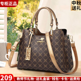 富城袋鼠品牌软皮包包女士手提包2026新款轻奢斜挎包母亲节送妈妈生日礼物 菱格古铜色【送礼盒装+手包+香包】
