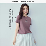 佐丹奴（Giordano）短袖t恤女新款纯棉小花朵印花圆领减龄休闲上衣女13324317