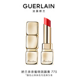 娇兰（Guerlain）亲亲蜜吻润唇膏775蜜光草莓色保湿口红化妆品礼盒教师节生日礼物