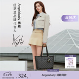 纽芝兰（NUCELLE）Angelababy同款女包2026轻奢鸭子托特包学生通勤单肩包七夕礼物