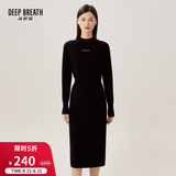 深呼吸DEEP BREATH女装字母羊毛羊绒针织收腰连衣裙A500216 A500231 黑-加长 L (4)