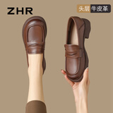 ZHR则则头层牛皮乐福鞋女学院风粗跟单鞋女舒适百搭厚底皮鞋女KL01棕色38