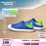 Skechers斯凯奇儿童洞洞鞋夏季凉鞋男女童涉水溯溪鞋防滑沙滩拖鞋91995L 男童/蓝色/柠檬色/BLLM 32