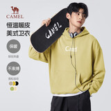 骆驼（CAMEL）王俊凯同款连帽卫衣男士加绒保暖美式潮流卫衣秋冬季M34CA88738