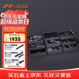 吉米家居爆款电钻清洁刷电工木工手动工具家用多功能维修工具箱大全套X9