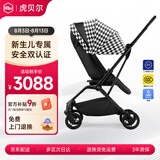 虎贝尔婴儿推车双向高景观新生儿婴儿车可坐可躺M360夜光 黑白棋盘格