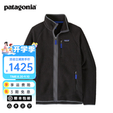 巴塔哥尼亚（Patagonia）男士户外加厚透气保暖外套立领开衫抓绒衣Retro Pile Jkt 22801 BFO Polartec抓绒易浮毛掉绒 S 170/175(CM) 60/69(KG)
