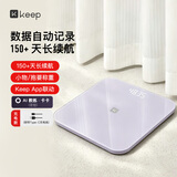 Keep智能秤体重秤家用精准健康多用户识别 减重减肥电子秤 小物称重抱婴称重 T2充电款-星辉紫
