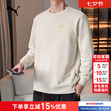 彪马（PUMA）男装 夏季新款运动透气上衣跑步长袖打底休闲宽松套头衫圆领卫衣 雪白色/毛圈内里/春秋款 S 170/92A 推荐体重100-120斤