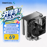 九州风神（DEEPCOOL）玄冰300性能版CPU散热器/3热管/全新升级塔体/矩阵顶盖设计/PWM风扇/多平台支持
