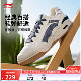 李宁月白2.0|板鞋男女鞋低帮增高柔软回弹小白鞋春秋季百搭休闲鞋 米白/灰蓝(275男)-12 牛仔布拼接 40