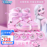 迪士尼（Disney）轮滑鞋儿童女闪光溜冰鞋女童男可调旱冰鞋滑冰鞋直排滑轮鞋套装 升级3D艾莎8闪+护具7件套+包+锁轮器 M （平时鞋码27-31码）