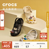 CROCS卡骆驰经典洞洞鞋男鞋一脚蹬女鞋沙滩鞋拖鞋|10001 黑色-001(含智必星) 43 (270mm)