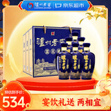泸州老窖 蓝花瓷头曲 52度 500ml*2瓶*3盒 浓香型白酒 中秋礼盒