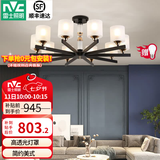雷士（NVC）轻奢水晶吊灯客厅大灯LED餐厅灯现代卧室灯灯饰全屋灯具套餐 【达拉斯10头】带防尘盖-带光源