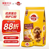 宝路狗粮 泰迪田园犬狗粮 中小型犬 狗主粮烘焙粮通用狗干粮 中小型犬 牛肉4kg