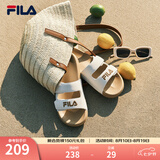 斐乐（FILA）漂流船2|运动拖鞋26夏季新款女鞋沙滩凉拖休闲鞋 奶白-GD 37.5