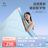 神气小鹿小冰被2.0夏凉被A类凉感被子夏季单双人空调被可水洗薄被芯夏被 小冰被2.0玻尿酸丨凉柔双感+润肤柔滑+A类母婴-紫色 200*230cm