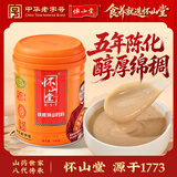 怀山堂正宗铁棍怀山药粉580g河南五年陈化熟粉淮山药粉冲即饮食品 五年陈怀山药粉 580g*1罐