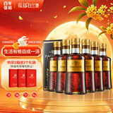 张裕派格尔金马白兰地 500ml*6瓶 整箱装 洋酒礼盒 送礼礼物礼品