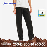 迪卡侬（DECATHLON）抓绒裤户外秋冬男女保暖裤内胆绒裤运动加绒秋裤直筒裤裤子 男款-黑色（新老款随机发货） XL