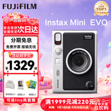 富士（FUJIFILM）instax 拍立得minievo/wideevo EVO一次成像相机即拍即得 送女生生日礼物奖品【刮刮乐抽相纸】 拍立得 EVO 黑色【限时特惠】 Ins风套餐（收纳包+相册