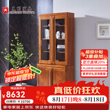 光明家具 实木书架北美红橡木书架现代中式带门书架书房家具 6373 二门书柜6373-90