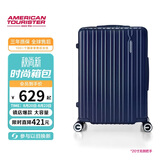 美旅行李箱24英寸拉杆箱可扩容旅行箱大容量密码箱学生薯条箱 79B蓝色
