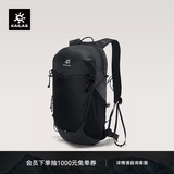 KAILAS凯乐石远山徒步背包户外轻量透气耐磨登山双肩包 静默黑(16L)单日徒步 均码
